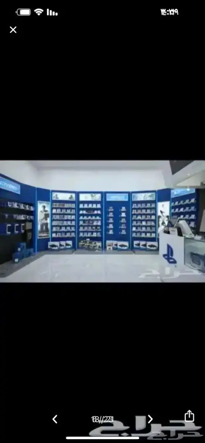 كاشير استقبال مكتب استقبال طاوله عرض دولاب عرض 3