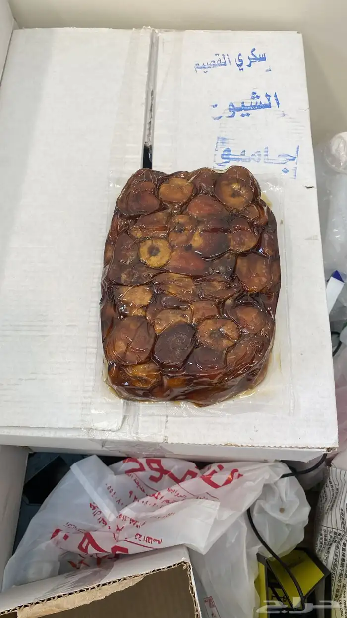 افطار صايم خلاص القصيم طيب 7