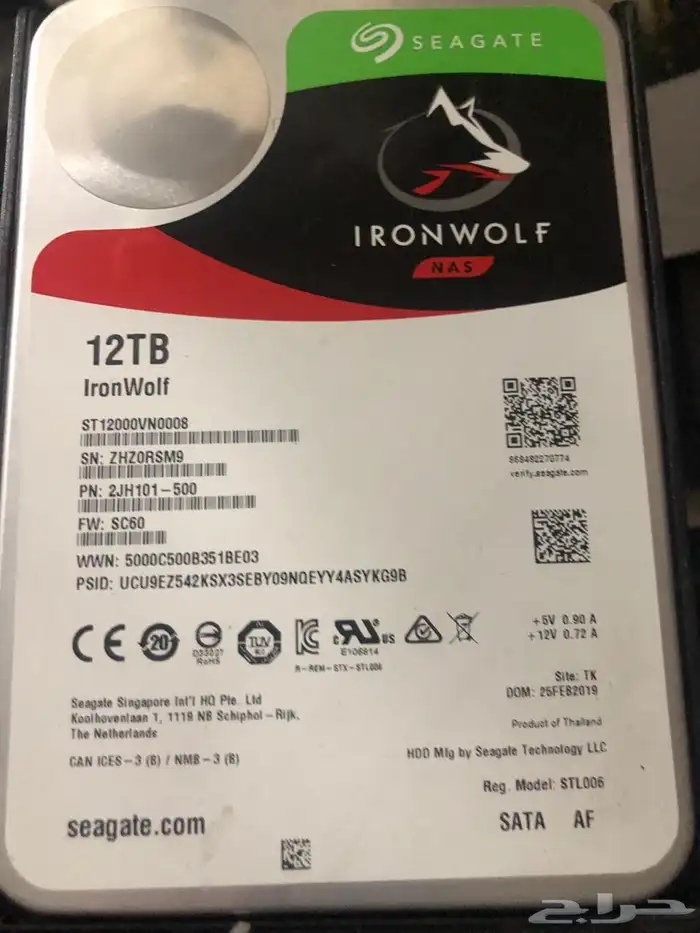 هارديسك 12 تيرا سجيت 0