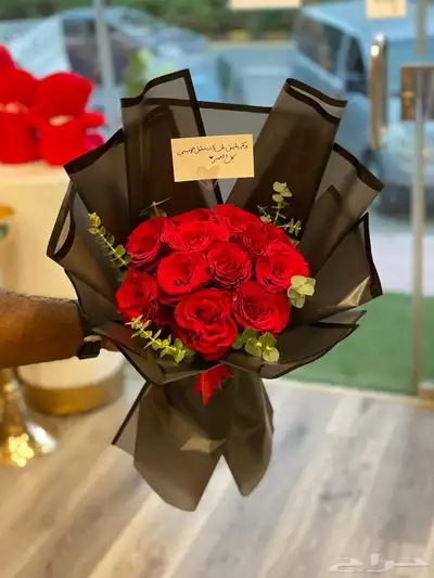 مندوب هدايا مكه باقات بوكيهات 2