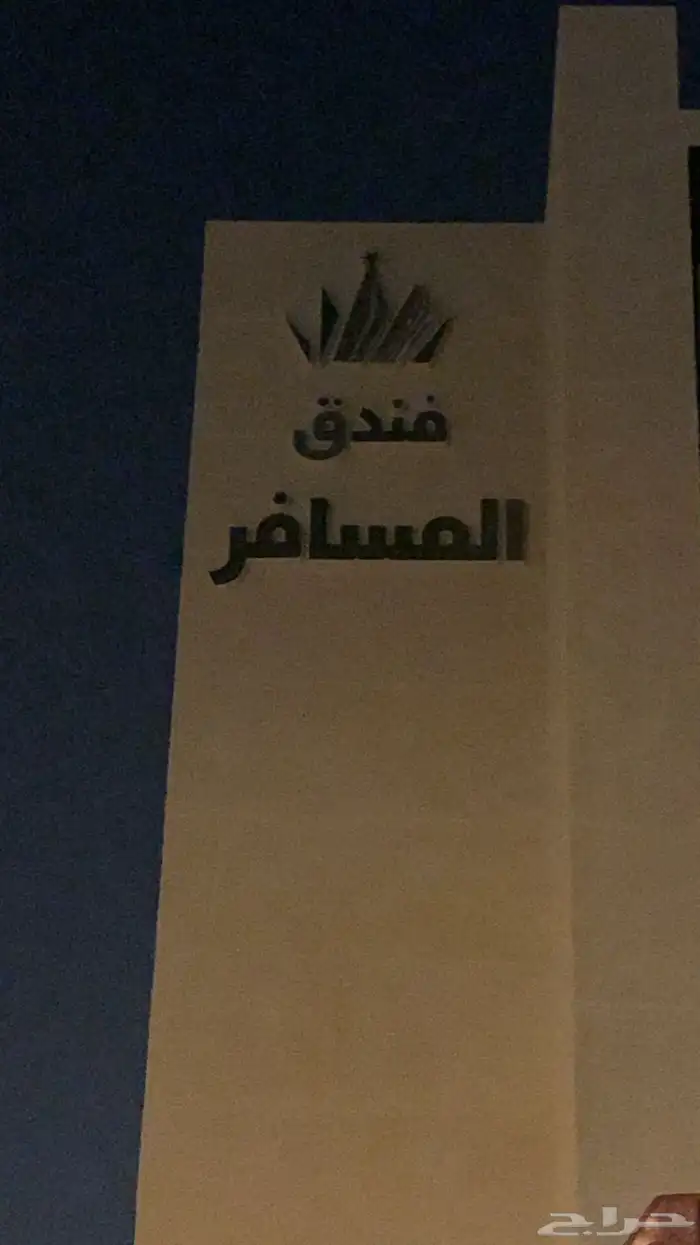 لوحة محل لوحة حروف بارزة مضيئة استيكر دعاية بنر زجاج وسيارة 34