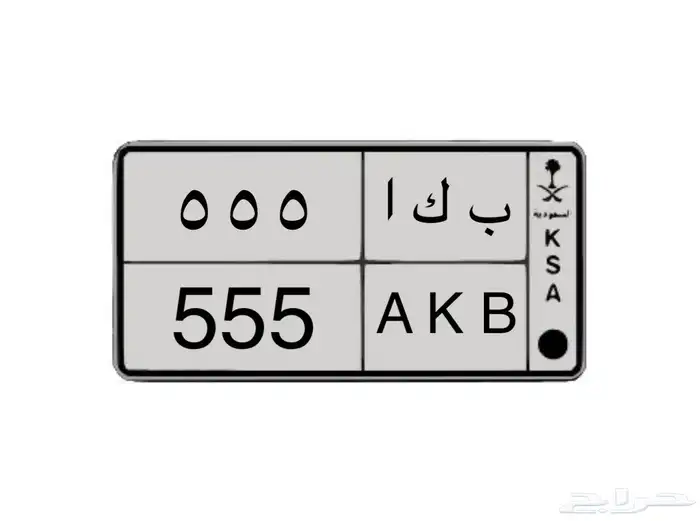 لوحة مميزة 0