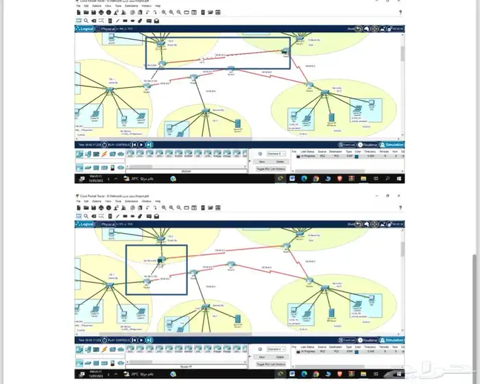 مشروع تخرج شبكات على Packet tracer 0