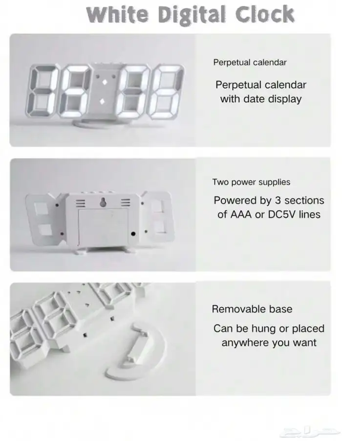 ساعة رقمية للمكتب 5