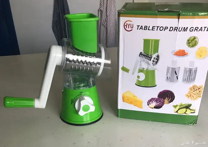 قطاعة خضار 0