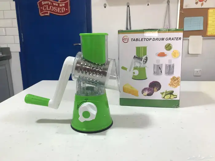 قطاعة خضار 1