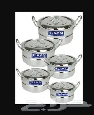 طقم قدور ا لمنيوم من الأمل مكون من 5 قدور 1