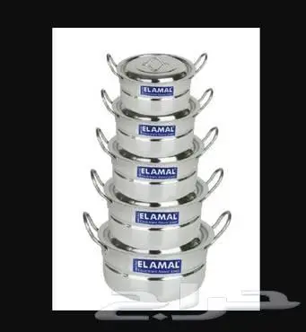 طقم قدور ا لمنيوم من الأمل مكون من 5 قدور 0