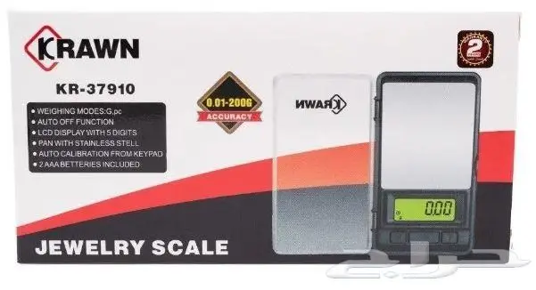 ميزان رقمي دقيق 0