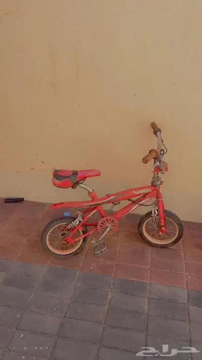 سياكل 3