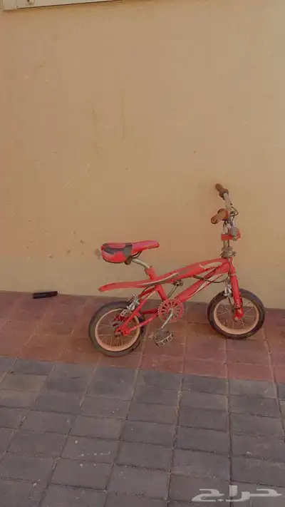 سياكل 1