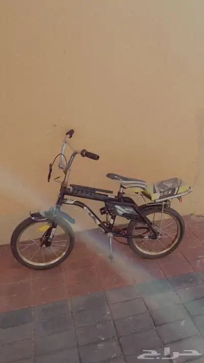سياكل 2