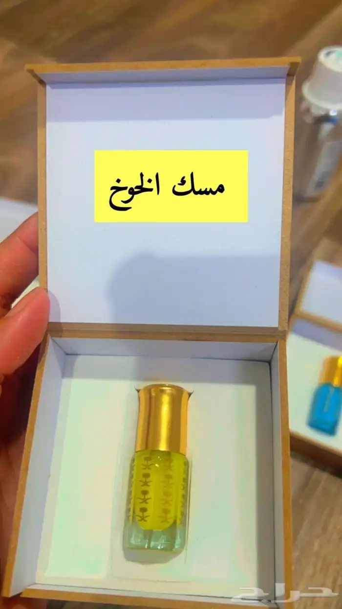 تولات عود تولات مسك ابيض اصلي مسك انواع 6
