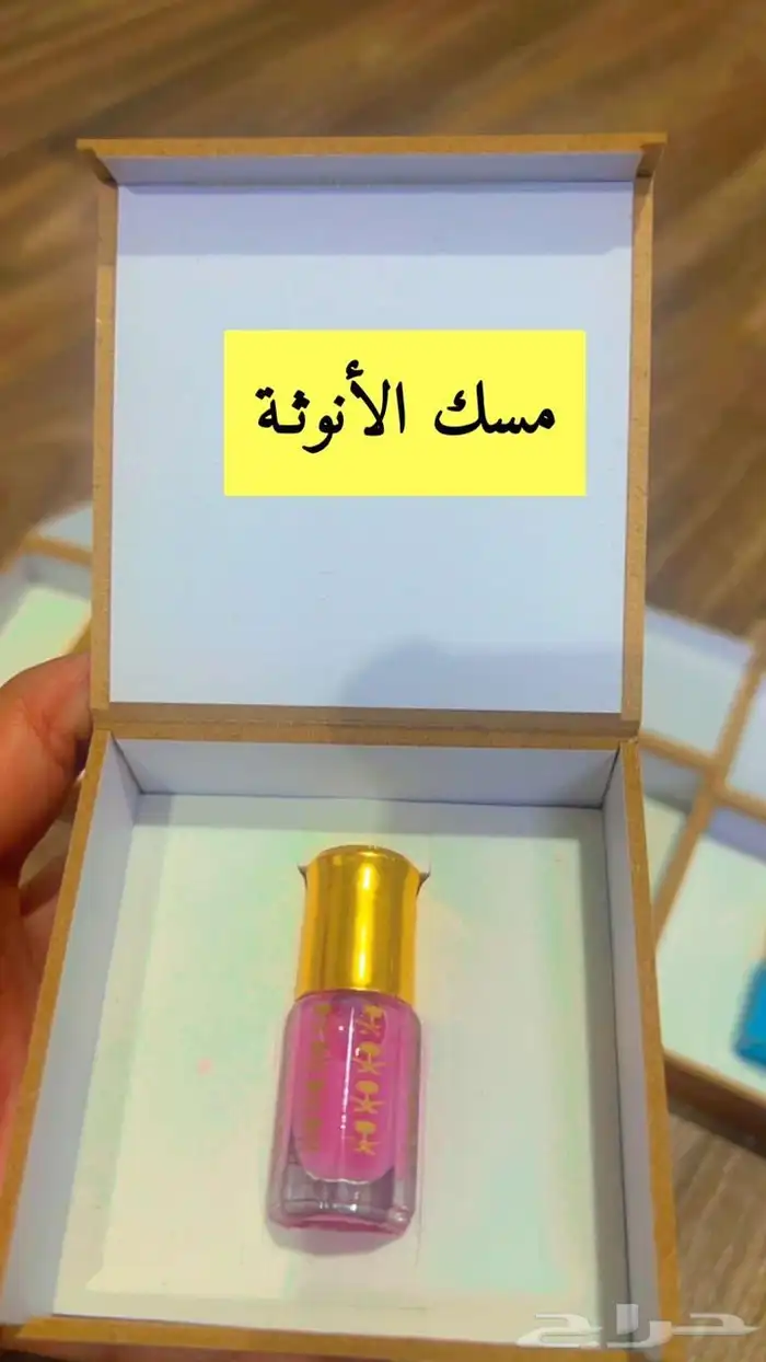 تولات عود تولات مسك ابيض اصلي مسك انواع 3