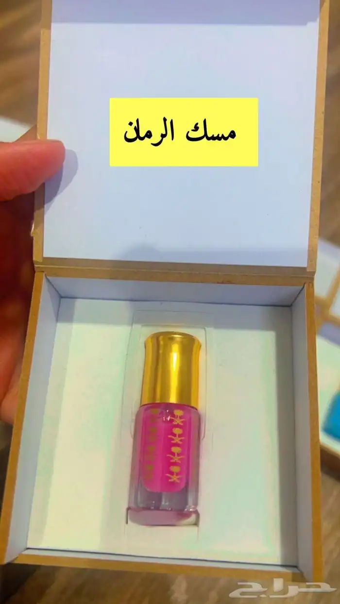 تولات عود تولات مسك ابيض اصلي مسك انواع 2