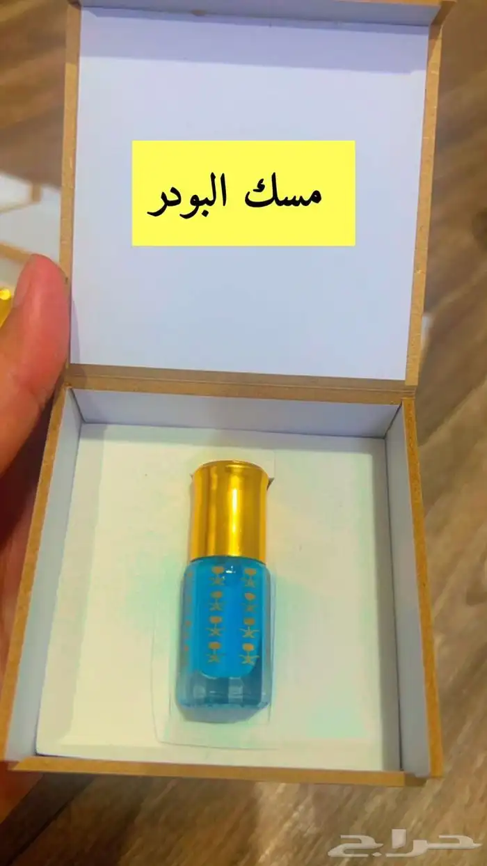 تولات عود تولات مسك ابيض اصلي مسك انواع 5
