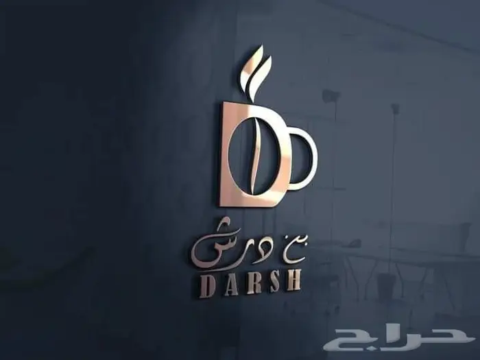 تصميم لوقو احترافي يجزب العملاء المستهدفين 5