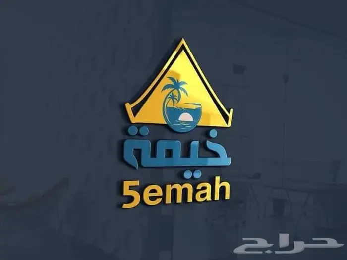 تصميم لوقو احترافي يجزب العملاء المستهدفين 8