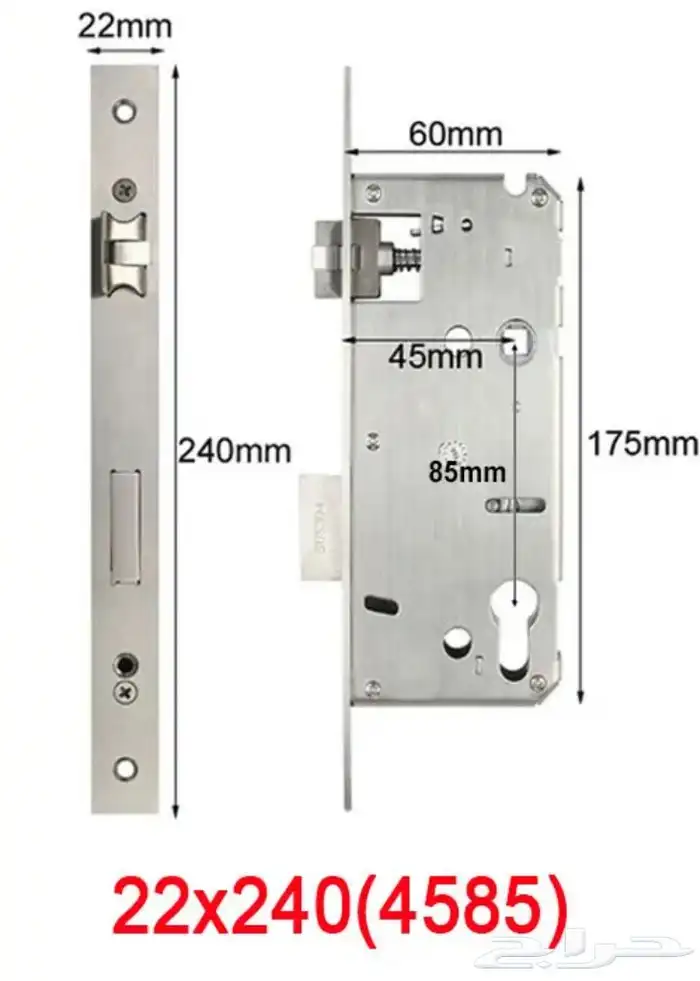كيلون داخلي للاقفال الالكترونيه 0