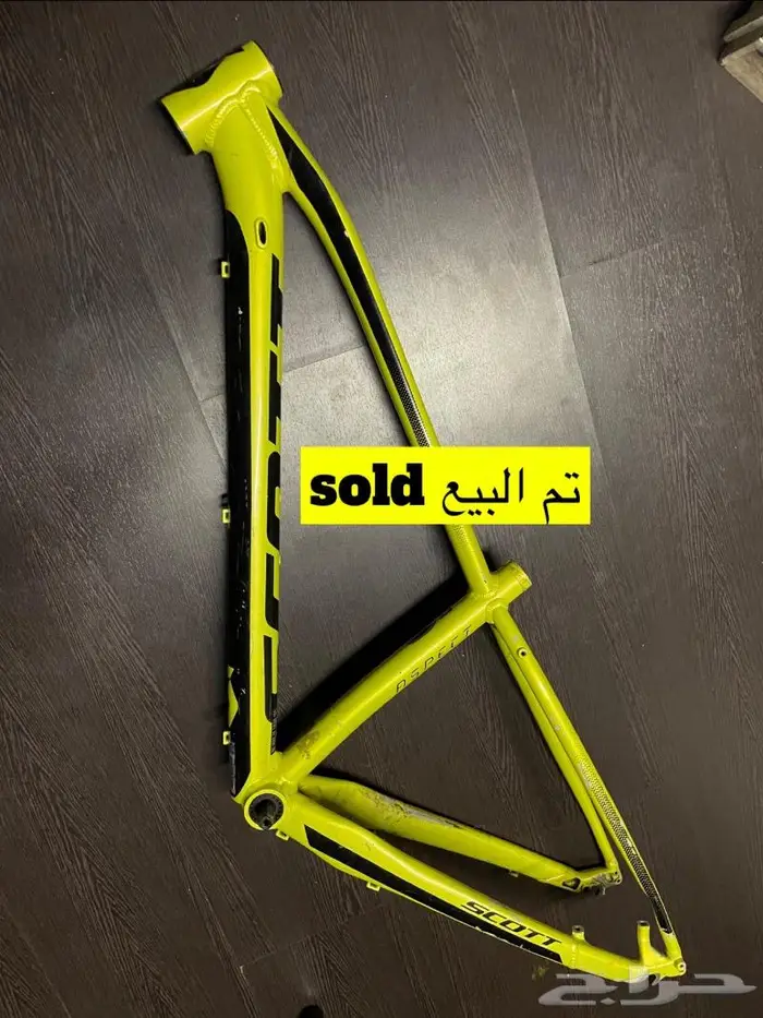 قطع اكسسوارات دراجات 23