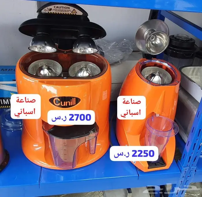 الات قهوه عجانات صانعات الثلج 9