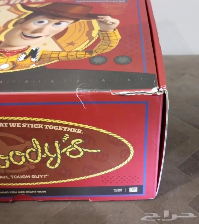 مشغل صوتي ( سبيكر ) ديزني .. 6