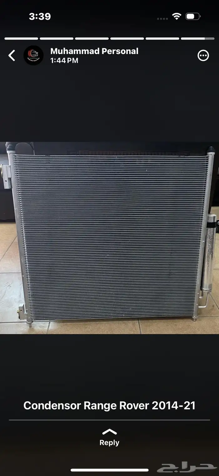 BODY KIT RANGE ROVER VOGUE 2014 UPGRADE 2023 27