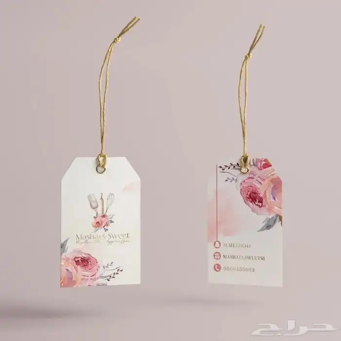 طباعه كروت استكر اكياس ملابس بوكسات حلويات علب شاورما ليبل 4