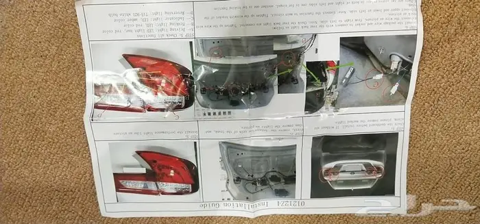 اسطب كامري 19