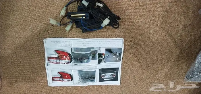 اسطب كامري 16