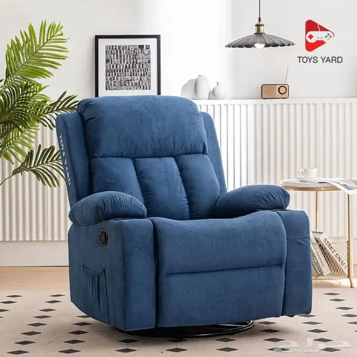 كراسي استرخاء مساج هزاز دوار شحن مجانا ودفع عند الاستلام 2