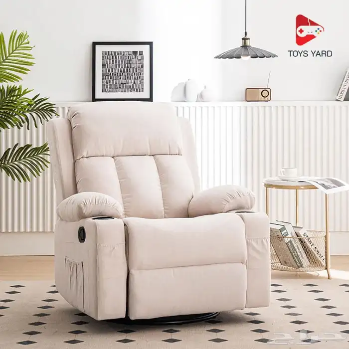 كراسي استرخاء مساج هزاز دوار شحن مجانا ودفع عند الاستلام 10