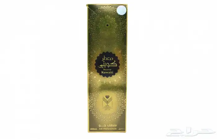 معطر مفارش و منازل كويتي الاصلي 1