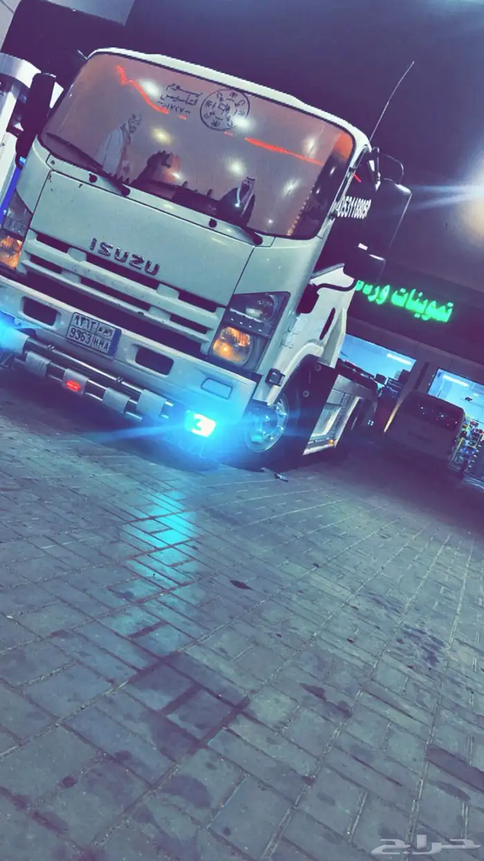 سطحه في الليث متجه الجنوب 1