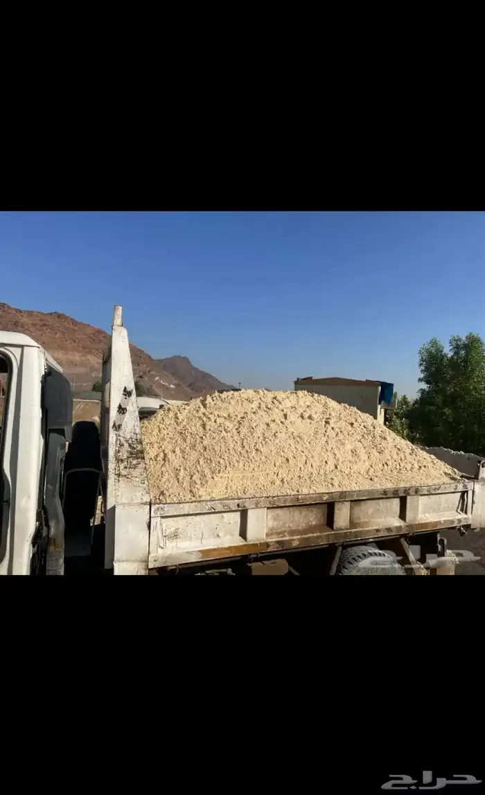دينار قلاب رمل احمر رمل ابيض تربة زراعية 0