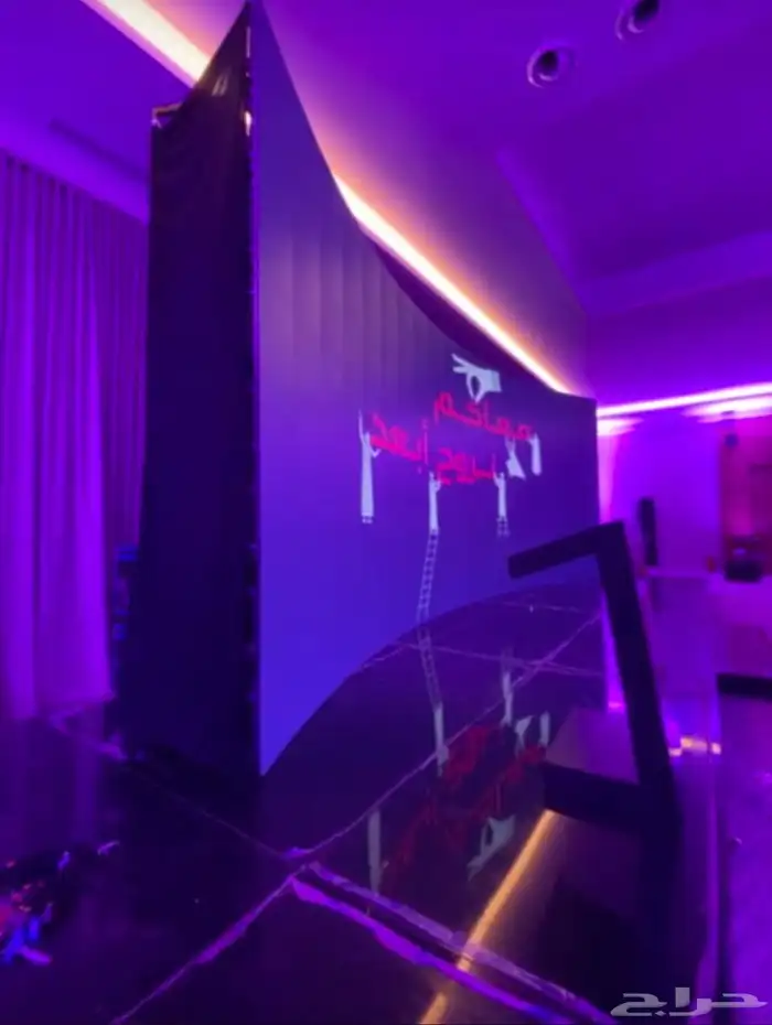 والاضاءت الاحترافية تاجير شاشات التلفزيون Crown Plaza Hotel 1