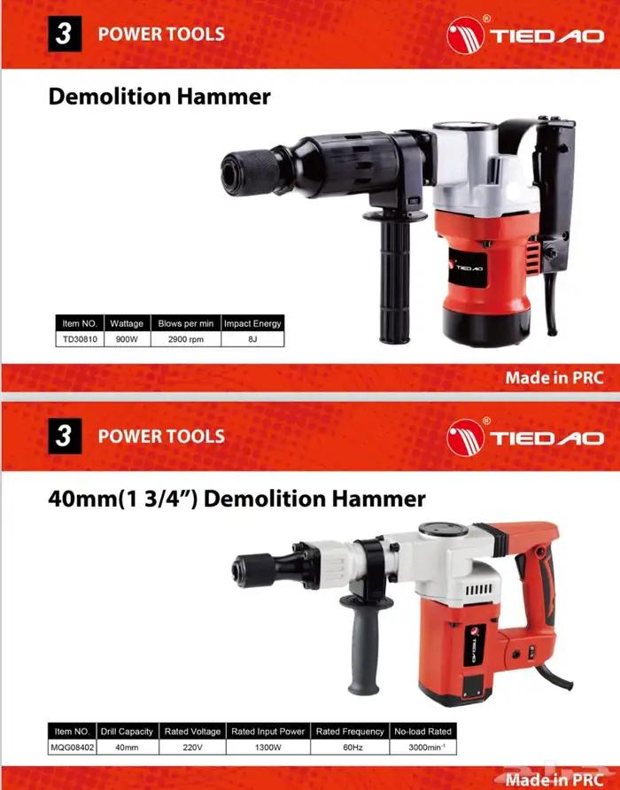 كسارات وهيلتي 0