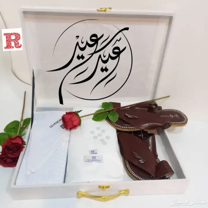طقم رجالي متكامل 0