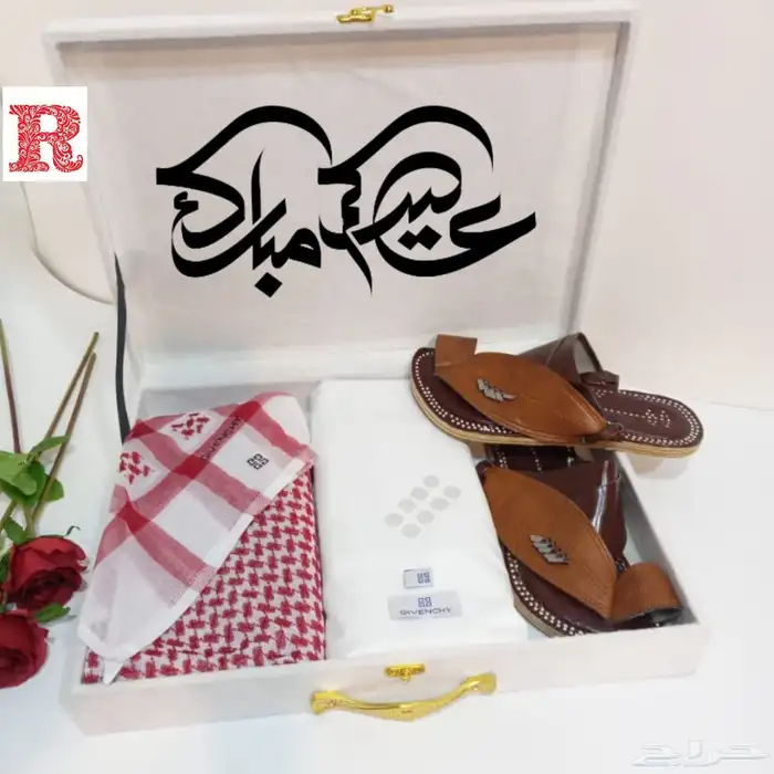 طقم رجالي متكامل 2