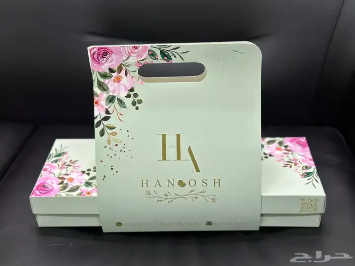 مطبعة. مطابع. اكياس. بوكسات. 16