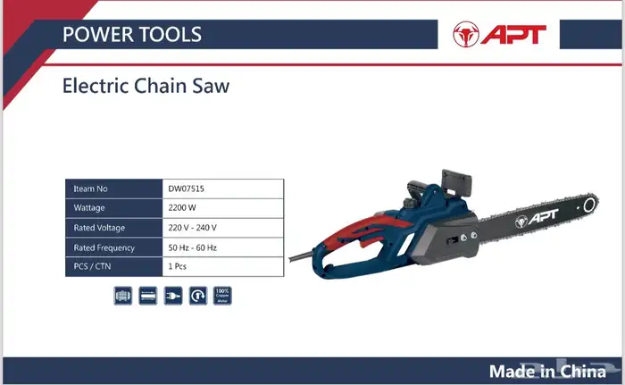كسارات وهيلتي 9