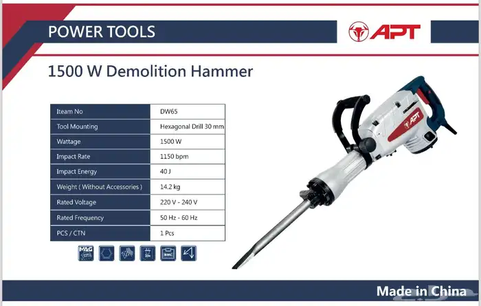 كسارات وهيلتي 4