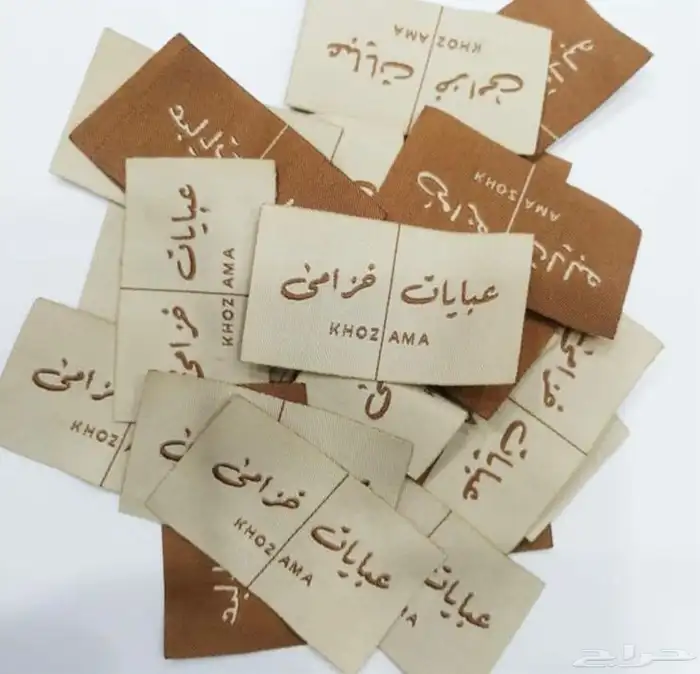مطبعة. مطابع. اكياس. بوكسات. 10