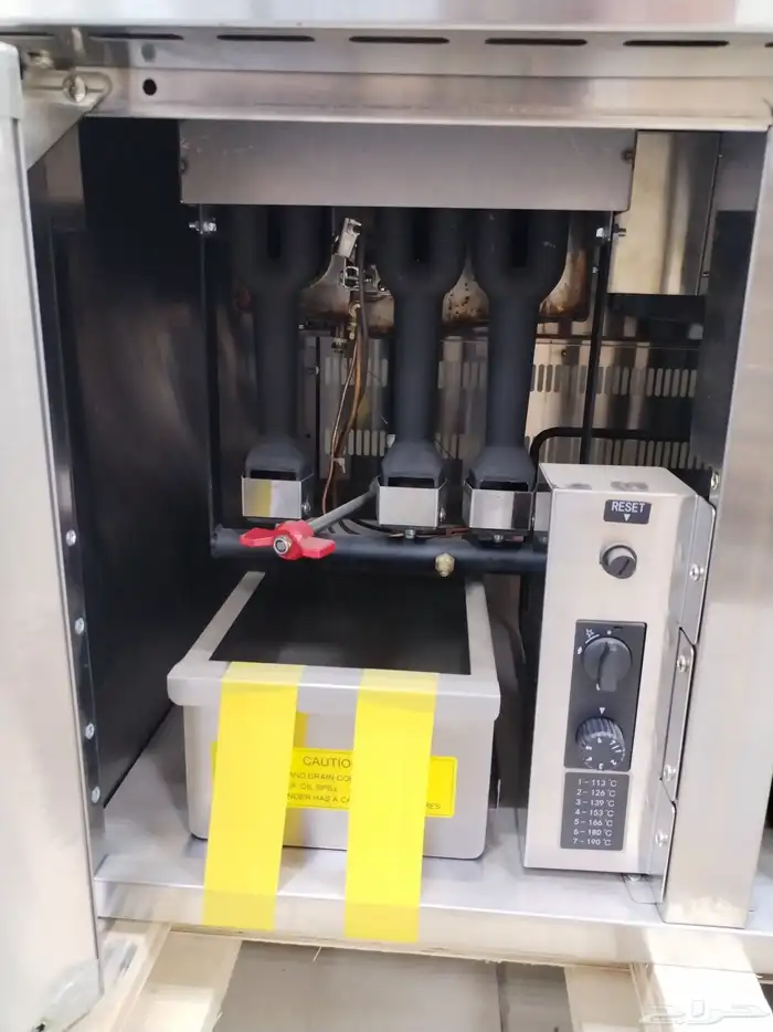 قلاية غاز دبل 4 سلات مع طاولة 6