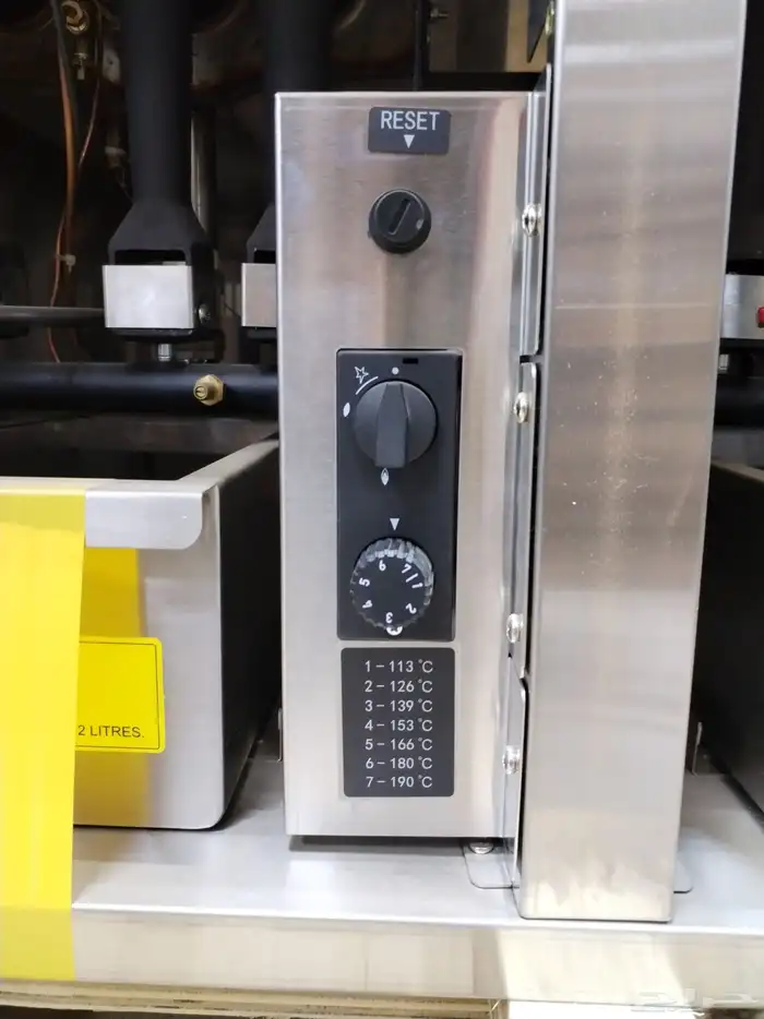 قلاية غاز دبل 4 سلات مع طاولة 7