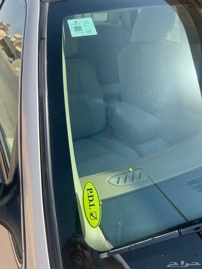 (( مباع)) 14