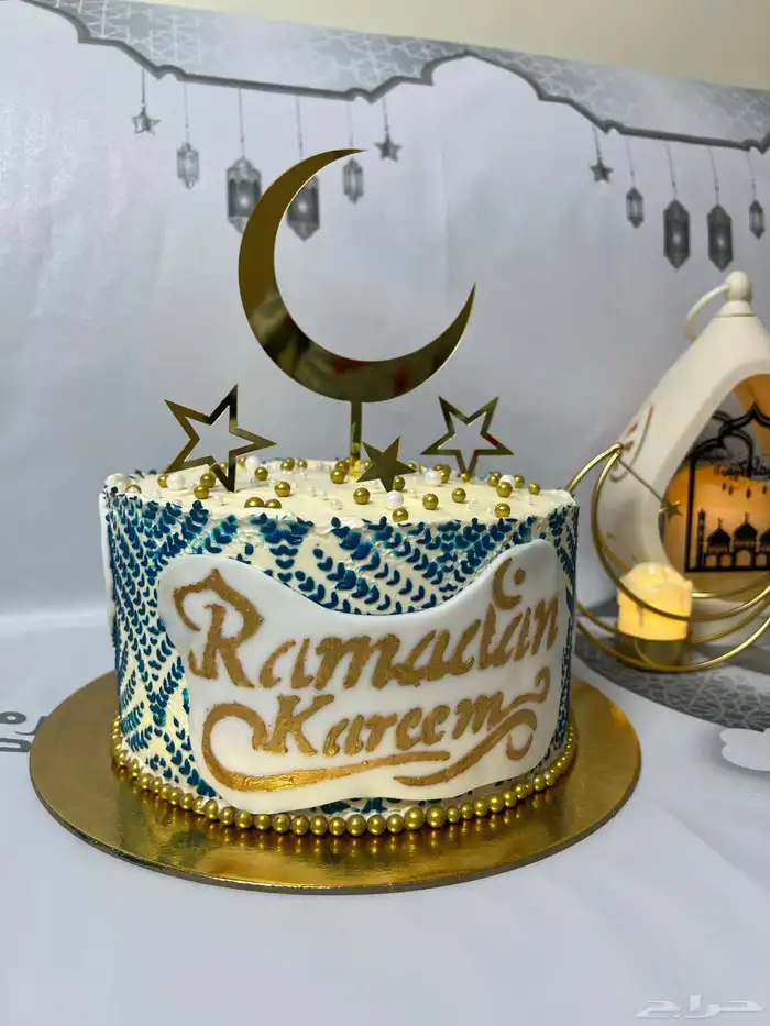 كيك رمضان مقاس 7انش تكفي8اشخاص تقريبا  سعرها بالعرض 80ريال 6