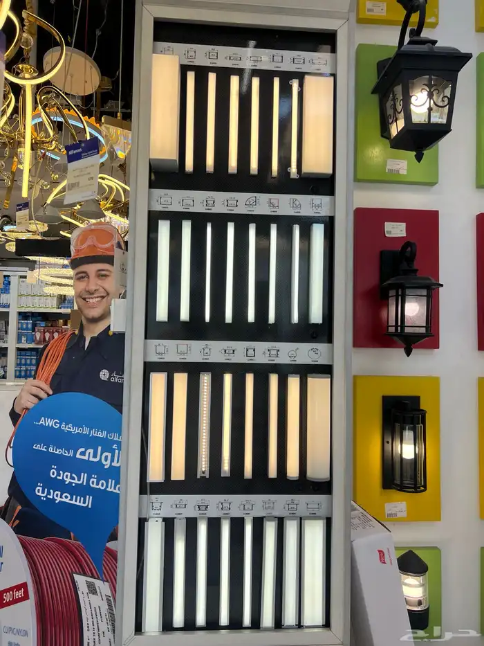 نجف ثريات 11
