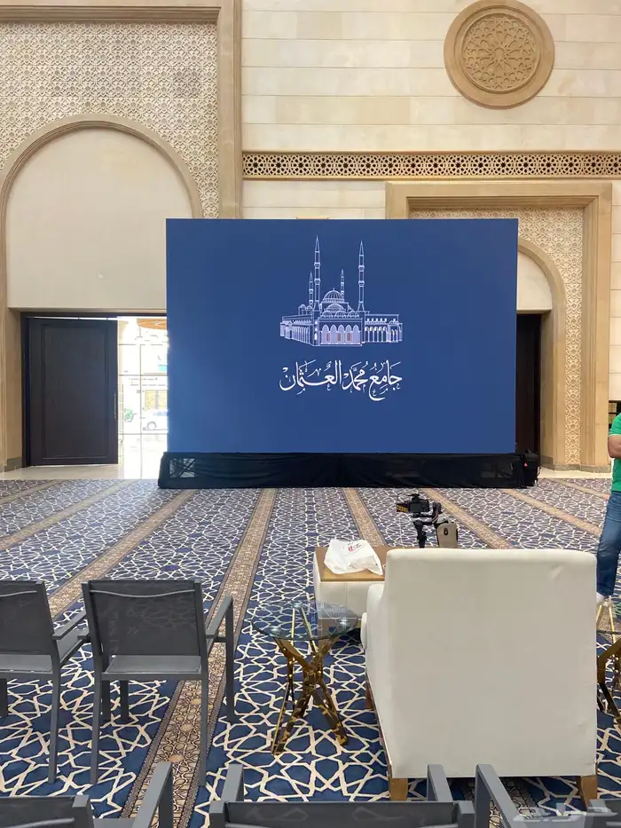 تنسيق حقلات ومعارض ومؤتمرات 10