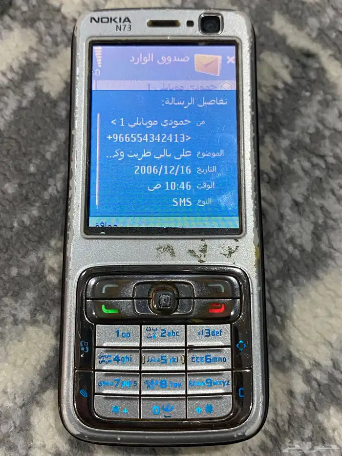جوال نوكيا N37 الأصلي 6